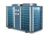 (image for) Air-water heat pump 45kw